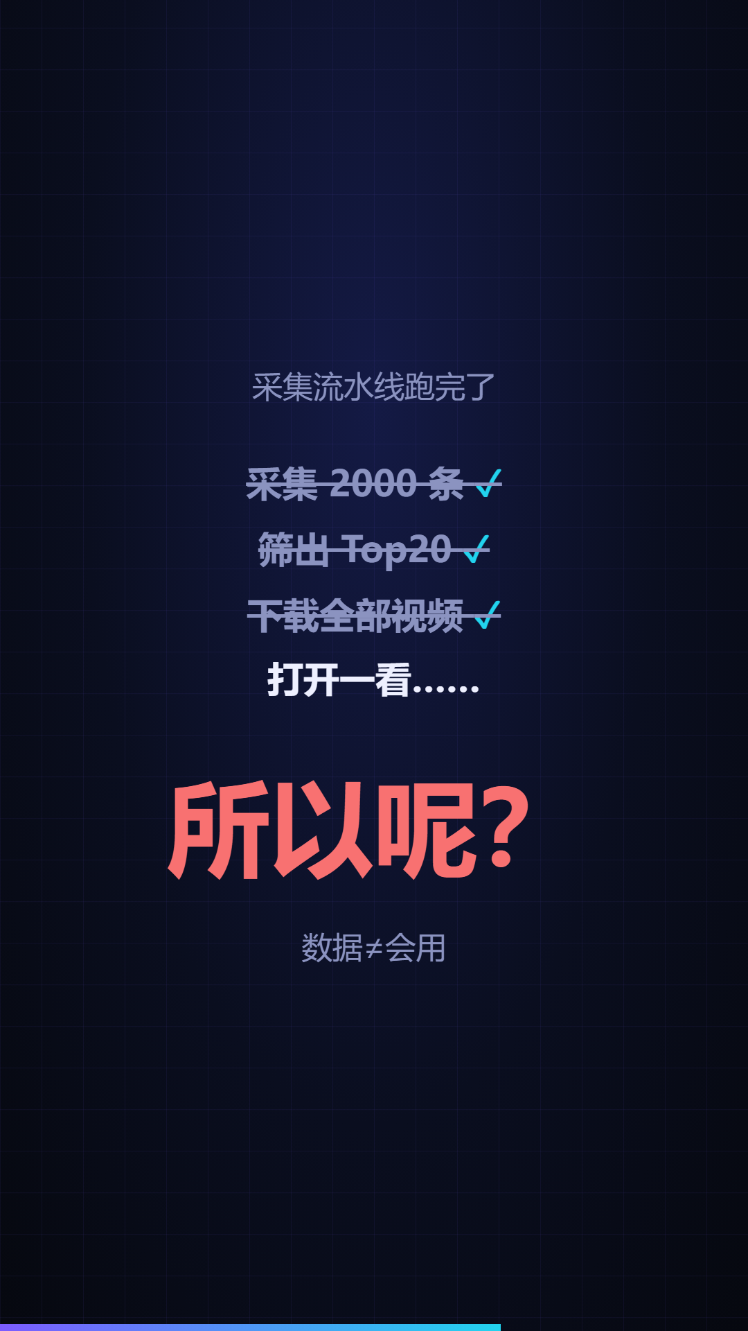 018.png